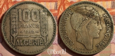 Алжир 100 франков 1950 года, KM# 93, 382s-075