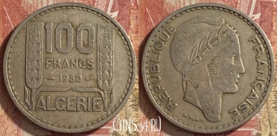 Алжир 100 франков 1950 года, KM# 93, 455o-144