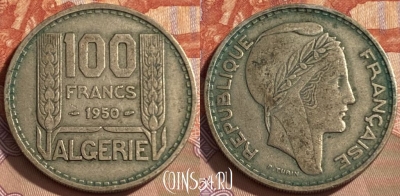 Алжир 100 франков 1950 года, KM# 93, 486р-106 ♛
