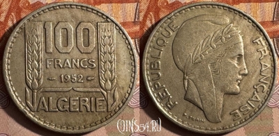 Алжир 100 франков 1952 года, KM# 93, 235s-142