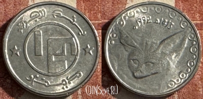Алжир 1/4 динара 1992 года, KM# 127, UNC, s506s-099