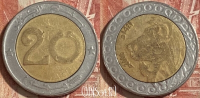 Алжир 20 динаров 2000 года, KM# 125, 483р-099 ♛