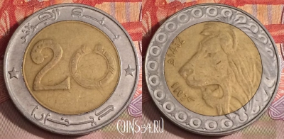Алжир 20 динаров 2011 года, KM# 125, 280b-092