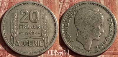 Алжир 20 франков 1949 года, KM# 91, 070p-144 ♛