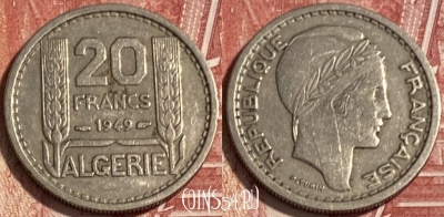 Алжир 20 франков 1949 года, KM# 91, 070s-009