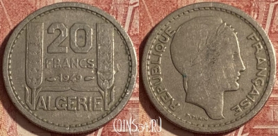 Алжир 20 франков 1949 года, KM# 91, 089q-125 ♛