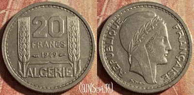 Алжир 20 франков 1949 года, KM# 91, 181p-120 ♛