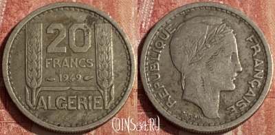 Алжир 20 франков 1949 года, KM# 91, 181q-016 ♛