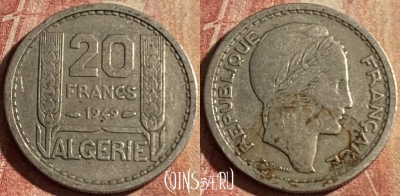 Алжир 20 франков 1949 года, KM# 91, 183p-101 ♛