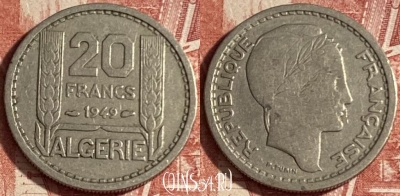 Алжир 20 франков 1949 года, KM# 91, 223p-057 ♛