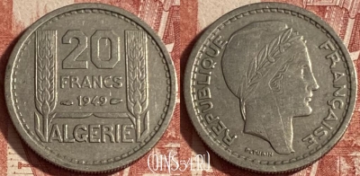 Алжир 20 франков 1949 года, KM# 91, 228p-058 ♛