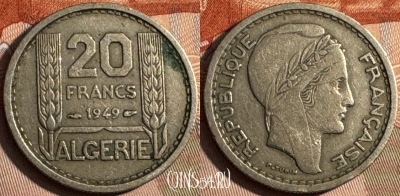 Алжир 20 франков 1949 года, KM# 91, 238s-130