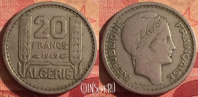Алжир 20 франков 1949 года, KM# 91, 246i-024