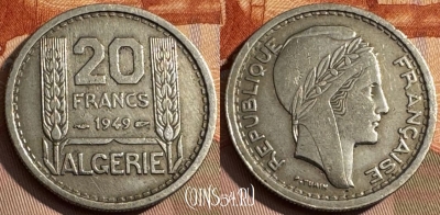 Алжир 20 франков 1949 года, KM# 91, 371s-011