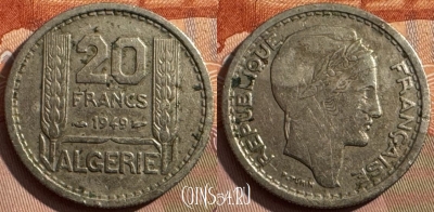 Алжир 20 франков 1949 года, KM# 91, 389s-113