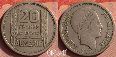 Алжир 20 франков 1949 года, KM# 91, 426o-107 ♛