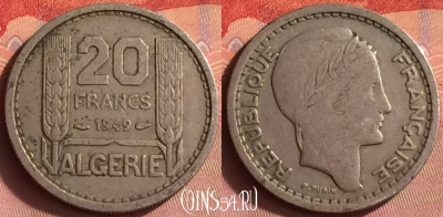 Алжир 20 франков 1949 года, KM# 91, 429o-029
