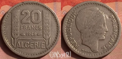 Алжир 20 франков 1949 года, KM# 91, 430o-096