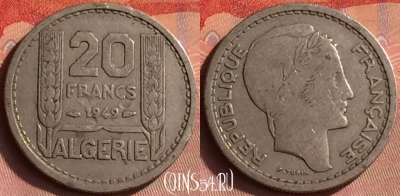 Алжир 20 франков 1949 года, KM# 91, 430o-135