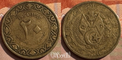 Алжир 20 сантимов 1964 года, KM# 98, s390s-015