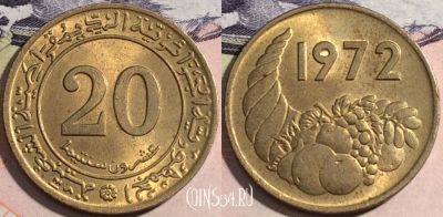 Алжир 20 сантимов 1972 года, KM# 103, 170-126