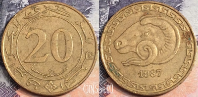 Алжир 20 сантимов 1987 года, KM# 118, a100-010