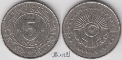Алжир 5 динаров 1984 года, KM 114, 121-041