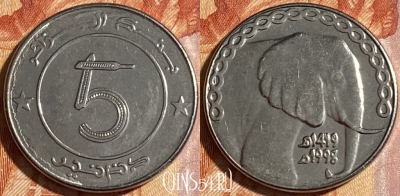 Алжир 5 динаров 1998 года, редкая, KM# 123, 464q-509 ♛