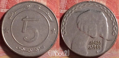 Алжир 5 динаров 1999 года, KM# 123, 215j-012