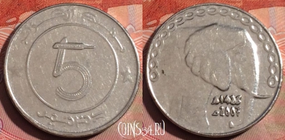 Алжир 5 динаров 2007 года, KM# 123, 250a-127