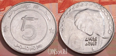 Алжир 5 динаров 2007 года, KM# 123, 251-049