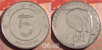 Алжир 5 динаров 2010 года, KM# 123, 101b-064 ♛