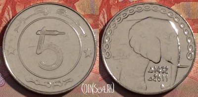 Алжир 5 динаров 2011 года, KM# 123, UNC, 257b-071 ♛