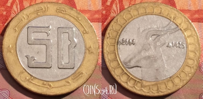 Алжир 50 динаров 2004 года, редкая, KM# 126, 268a-101