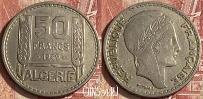 Алжир 50 франков 1949 года, KM# 92, 055p-102 ♛