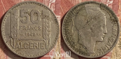 Алжир 50 франков 1949 года, KM# 92, 061p-079 ♛