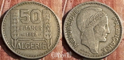 Алжир 50 франков 1949 года, KM# 92, 122s-012 ♛