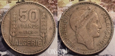 Алжир 50 франков 1949 года, KM# 92, 237-144
