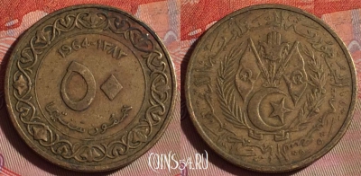Алжир 50 сантимов 1964 года, KM# 99, 080f-053