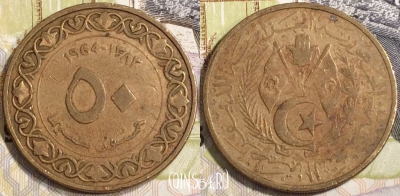 Алжир 50 сантимов 1964 года, KM# 99, 129-110