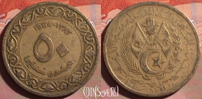Алжир 50 сантимов 1964 года, KM# 99, 320g-105