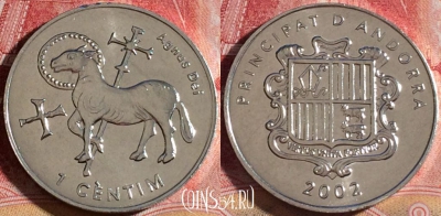 Андорра 1 сантим 2002 года, Агнец Божий, KM# 178, 264-010