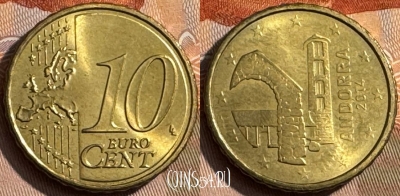 Андорра 10 евроцентов 2014 года, KM# 523, 467s-524 ♛