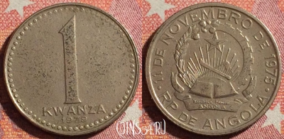 Ангола 1 кванза 1979 года, KM# 83, 350-019