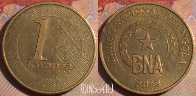 Ангола 1 кванза 2012 года, KM# 108, 147a-132