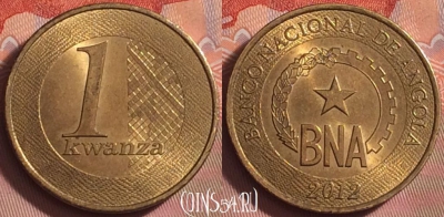 Ангола 1 кванза 2012 года, KM# 108, 191k-030
