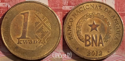 Ангола 1 кванза 2012 года, KM# 108, 217-099