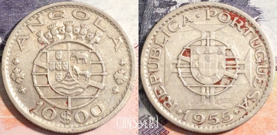 Ангола 10 эскудо 1955 года, KM# 73, 164-076