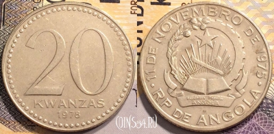 Ангола 20 кванза 1978 года, KM# 87, 142-035