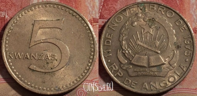Ангола 5 кванз 1977 (1975) года, KM# 85, 212-099